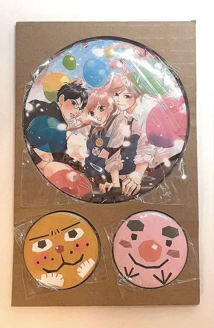 Amazon.co.jp: ちはやふる 缶バッジ 46巻 特装版 : おもちゃ